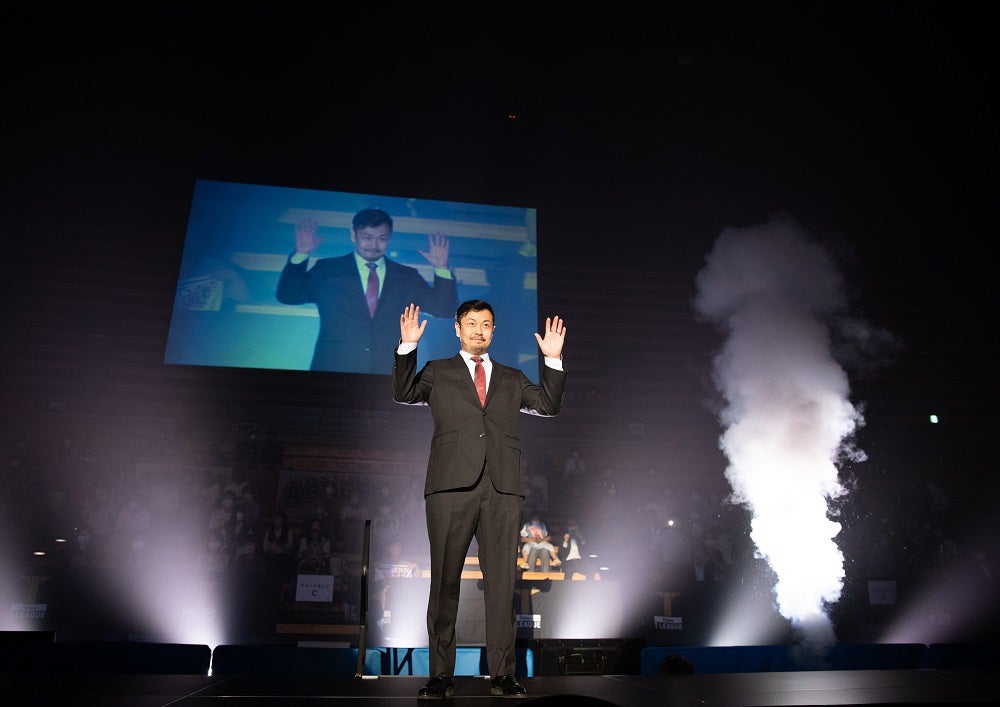 張一博 — 琉球アスティーダ